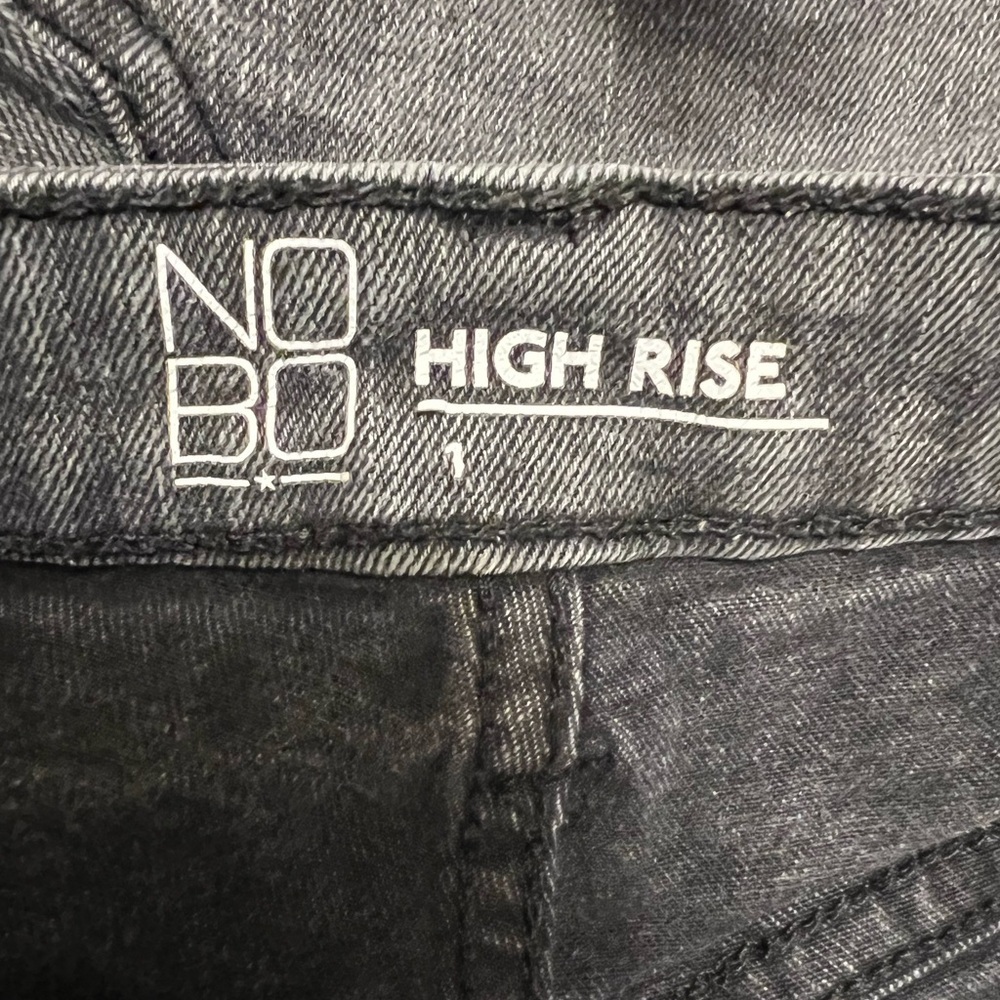 NOBO High Rise Shorts - Picture 3 of 5